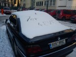 něco pro srdcaře :-D